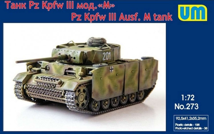 Tank PanzerIII Ausf M with protective screen plastic model kit