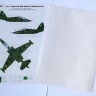 Su-25UB Blue 60 Ukranian Air Forces clover camouflage (Use & Foxbot Decal) masks