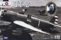 Ut-2 Soviet trainer airplane