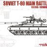 Т-80 основной боевой танк  мод. 1970-1990 сборная модель 1/72