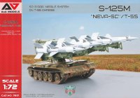 С-125 М «Нева-СК» зенитно-ракетный комплекс на шасси танка Т-55 сборная модель