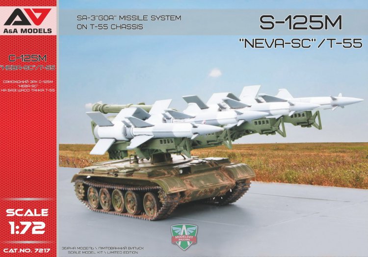 S-125 M "Neva-SK" anti-aircraft missile system based T-55 tank plastic model