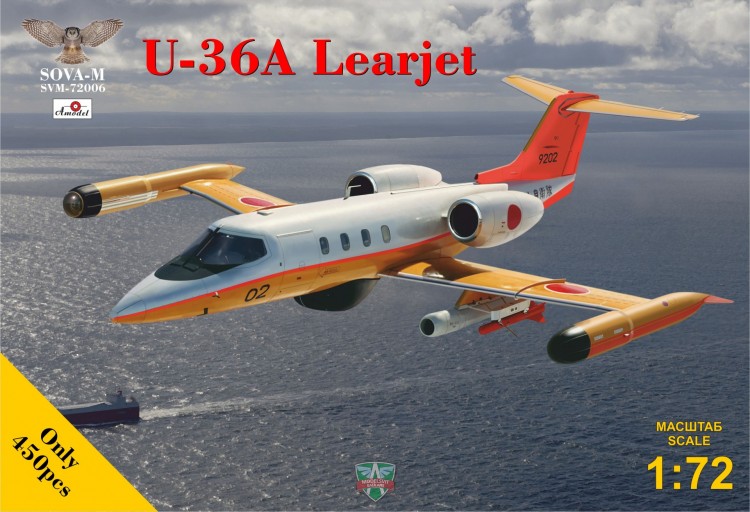 Learjet U-36A Japan збірна модель літака