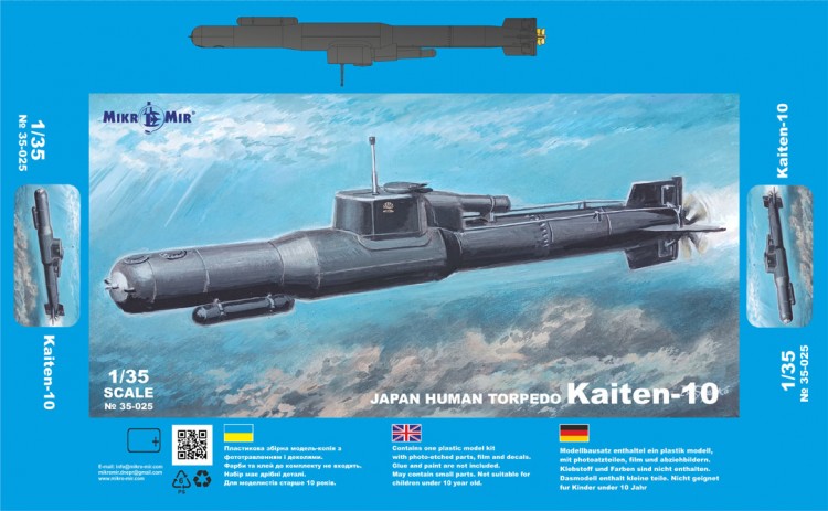 Kaiten-10 japan torpedo plastic model kit