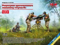 ICM 35750 ПТРК “Стугна-П” з українським розрахунком
