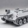 DW35031  Kanonenjagdpanzer 90mm винищувач танків