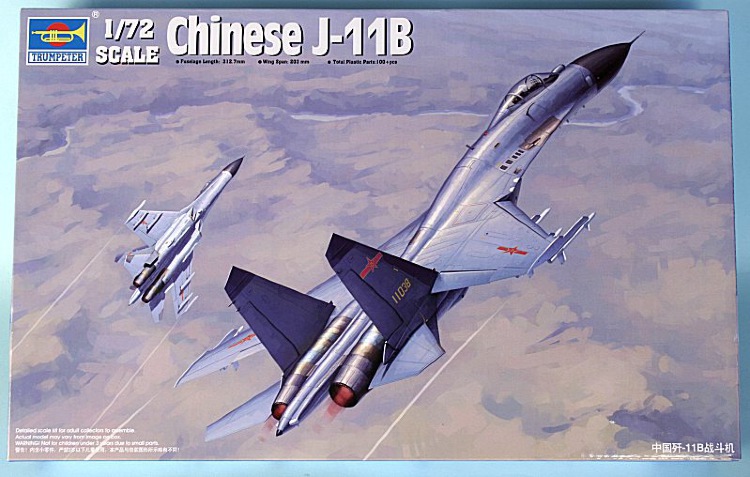 Китайский истребитель J-11(копия Су-27)