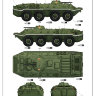 Советский БТР-70 ранних серий