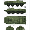 Советский БТР-70 ранних серий