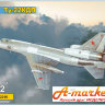 Tu-22KDP bomber-missile carrier with Kh-22M missile