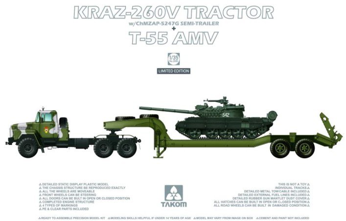 Грузовик Краз 260В + Полуприцеп ЧмЗАП-5247Г + Средний танк Т-55 АМВ сборные модели 1/35