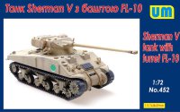 Танк Sherman V (Шерман) із баштою FL-10 збiрна модель