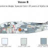 ALPHA JET A/E Light aircraft attack 