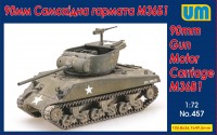 M36B1 90mm Gun motor carriage plastic model kit
