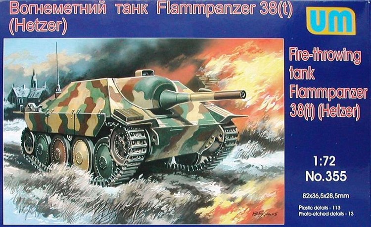 Fire-throwing tank Flammpanzer 38 (Hetzer) plastic model kit