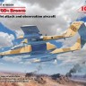 ICM48301 OV-10D  Bronco ​Light attack and observation aircraft