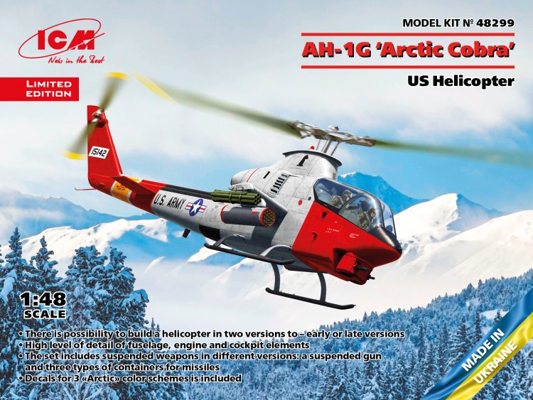 ICM 48299 AH-1G «Арктическая Кобра»