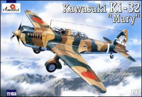 Kawasaki Ki-32 'Mary', camouflage 1