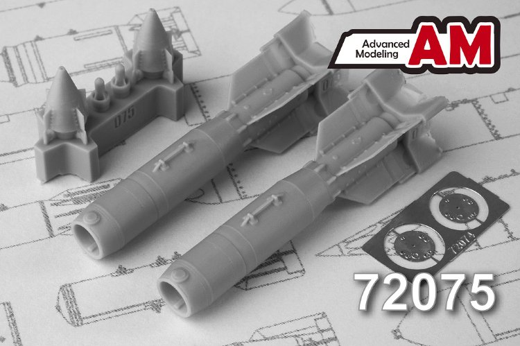 КАБ-500Л Корректируемая авиационная бомба калибра 500 кг