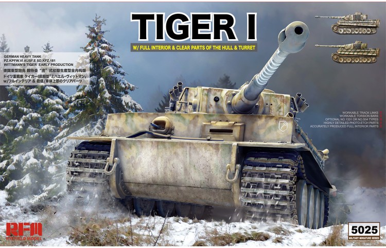 German Tiger I Early Production Wittmann's Tiger No. 504 with full interior and clear parts with workable tracks plastic model kit