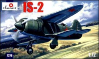 IS-2 истребитель сборная модель 1/72