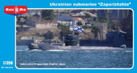 Советская дизельная подводная лодка пр.641  (Foxtrot class)