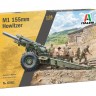 M1 155 mm  GLIN w/CREW