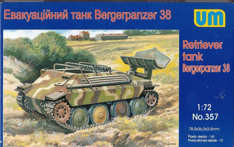 Евакуаційний танк Bergepanzer 38 збiрна модель