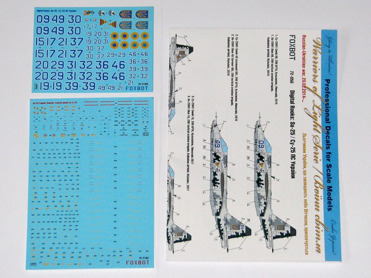 72-056T  Cу-25 декаль и технические надписи "Цифровые грачи"
