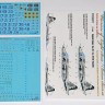 72-056T  Cу-25 декаль и технические надписи "Цифровые грачи"