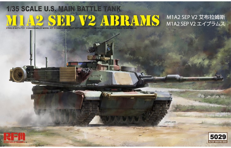 Main batle tank M1A2 SEP V2 ABRAMS plastic model kit