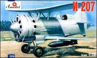  I-207 Soviet biplane fighter