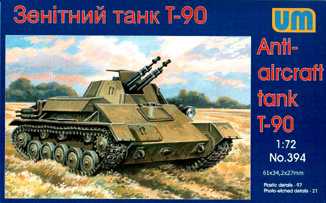 Anti-aircraft tank T-90 plastic model kit