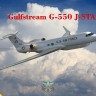 Gulf stream G-550 J-STARS збірна модель літака