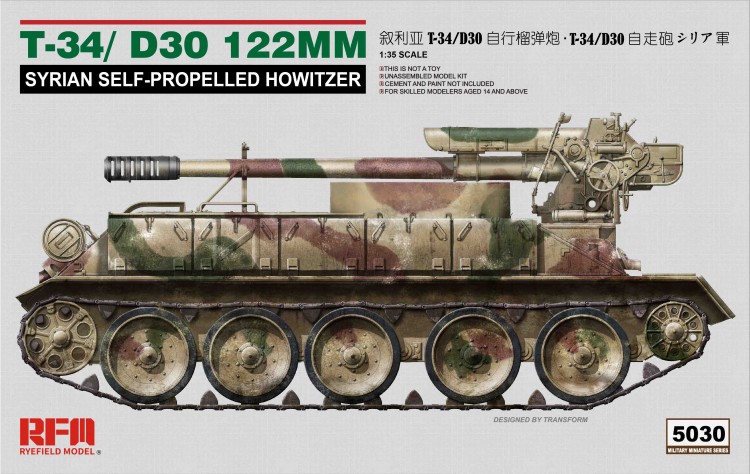 Syrian Self-Propelled Howitzer T-34/D30 122MM plastic model kit