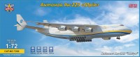 An-225 "Mriya" сборная модель самолета-гиганта 1/72