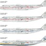 An-225 "Mriya" літак-гігант збірна модель