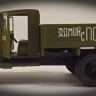 ZIS-5W Soviet Army Truck WWII