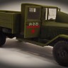 ZIS-5W Soviet Army Truck WWII