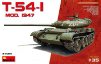 Советский средний танк Т-54-1 сборная модель