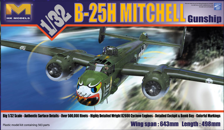 B-25H Mitchel Gunship бомбардировщик сборная модель 1/32