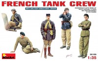 Французский танковый экипаж набор фигур