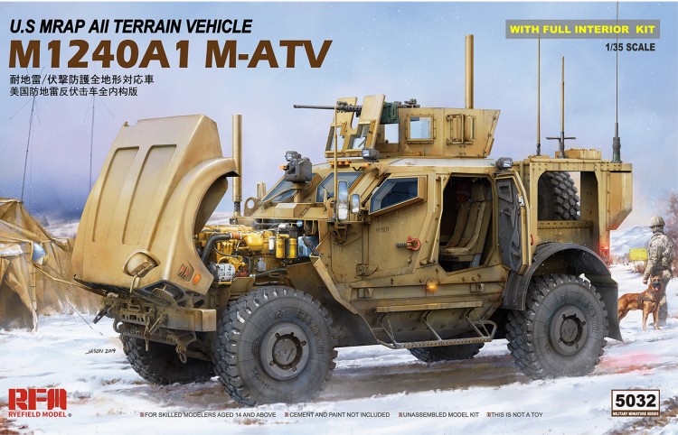 U.S MRAP All Terrain Vehicle M1240A1 M-ATV (with full interior) plastic model kit
