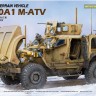 Американский бронеавтомобиль M-ATV M1240A1 с полным интерьером пластиковая сборная модель