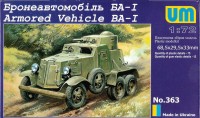 Бронеавтомобіль BA-I збiрна модель