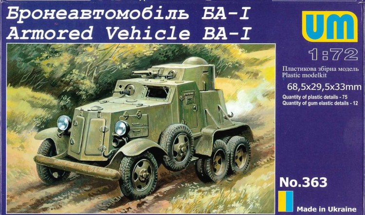 Armored Vehicle BA-I plastic model kit