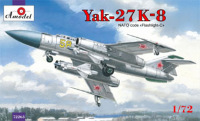 Як-27К-8 Истребитель-перехватчик