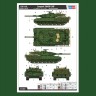 HB 83867 Leopard 2A4M CAN tank model kit