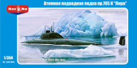 Советская атомная подводная лодка пр. 705К "Лира"