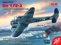 Do 17Z-2, Германский бомбардировщик ІІ МВ